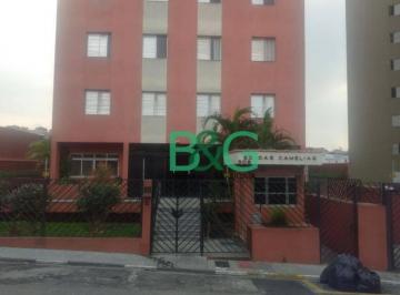 c44acc272c5f8f93ee3ac73a91d49f913188008a · Apartamento à venda, 50 m² por R$ 290.000,00 - Vila Erna - São Paulo/SP