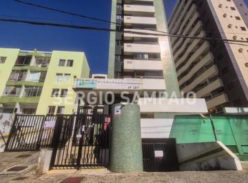 Apartamento · 40m² · 1 Quarto · 1 Vaga · Apartamento, ED. LA VILLE AP 403 - Armação