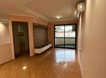 aa8383e1374e304c07a777524d80a45829c3df61 · 2 QUARTOS, 1 VAGA, 54 m² - Vila Santa Catarina - São Paulo/SP - AP3077.