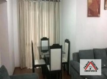 507113ecb80aef9b0d8ff8da1ee189ba4d4883f2 · Apartamento Residencial à venda, Parque Munhoz, São Paulo - AP5755.