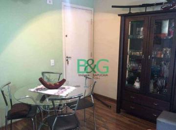 58ddc6542f1011959075e6ea51d35d8fd27dbbf1 · Apartamento à venda, 53 m² por R$ 435.000,00 - Parada Inglesa - São Paulo/SP