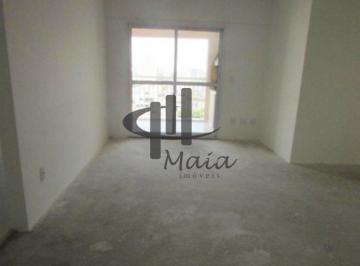 Apartamento · 85m² · 3 Quartos · 2 Vagas · Venda Apartamento Sao Caetano do Sul Centro Ref: 27497