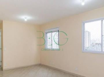 Apartamento · 43m² · 1 Quarto · Apartamento com 1 dormitório, 43 m² - venda por R$ 323.000,00 ou aluguel por R$