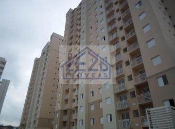 Apartamento · 3 Quartos · 2 Vagas · Apartamento Vila Amália São Paulo/SP