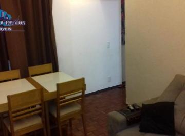 167baba810435ea33b77baba4c0fd6db8f7b98b9 · Apartamento 2 Quartos, Sala, Cozinha, Banheiro, Área Serviço, 1 Garagem. Jardim Paulicéia.