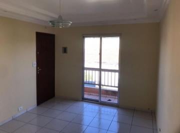 Apartamento · 66m² · 2 Quartos · 1 Vaga · Apartamento com 2 quartos para alugar, 66 m² por R$ 2.175/mês - Jardim Bela Vist