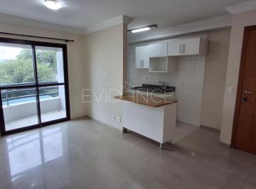 Apartamento · 52m² · 2 Quartos · 1 Vaga · APARTAMENTO PARA VENDA PRÓXIMO DO METRÔ CARRÃO