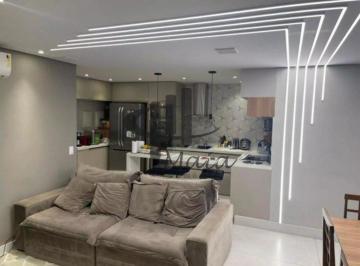 Apartamento · 89m² · 3 Quartos · 1 Vaga · Venda Apartamento Sao Caetano do Sul Santa Paula Ref: 27691