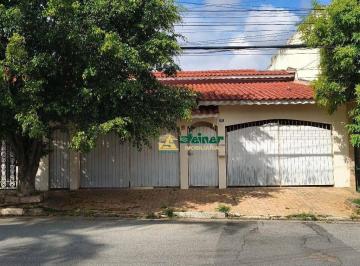 9c7719cb6dc97f216a23b7a5f2055aaabed8fe37 · Casa para alugar, 250 m² por R$ 5.250,00/ano - Jardim Santa Clara - Guarulhos/SP