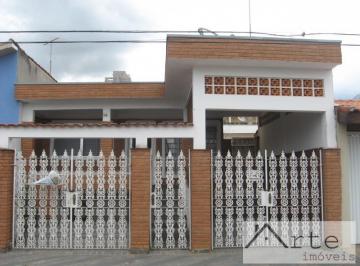 2018011616012113.JPG · Casa para Venda em Caieiras, Região Central, 2 dormitórios, 2 banheiros, 2 vagas