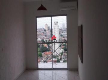 Apartamento · 54m² · 2 Quartos · 1 Vaga · Apartamento na Vila Jacui
