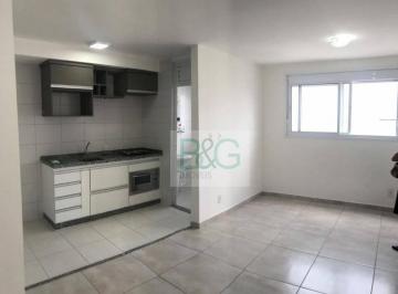 bfa1cb709b11f001055c069542618ee80621ec17 · Apartamento à venda, 33 m² por R$ 340.000,00 - Brás - São Paulo/SP
