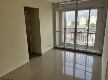 202501081519251723.jpeg · Apartamento para Locação em São Paulo, Rio Pequeno, 2 dormitórios, 1 banheiro, 1 vaga