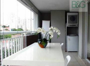 352dd94814725f013f7d8ac76d2c019cc521345a · Apartamento à venda, 68 m² por R$ 900.000,00 - Chácara Inglesa - São Paulo/SP