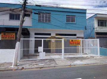 985d4b7be874b9f8943871b2c2de6f1cf7b36bb3 · Loja para alugar, 306 m² por R$ 8.771,14/mês - Jardim Aeroporto - São Paulo/SP