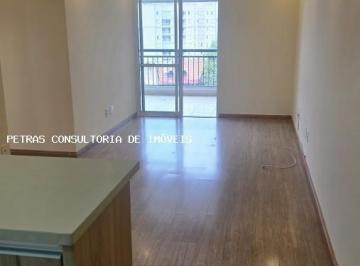 20260922155605304.jpg · Apartamento para Locação em São Paulo, Vila das Mercês, 3 dormitórios, 1 suíte, 2 banheiros, 1 vaga