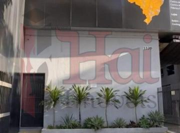 Comercial · 540m² · 2 Vagas · LOCAÇÃO  | GALPÃO 540m² |RUA PADRE RAPOSO | MOOCA