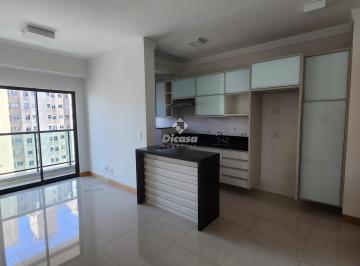 Apartamento · 55m² · 2 Quartos · 1 Vaga · APARTAMENTO 2 QUARTOS  BEM LOCALIZADO.