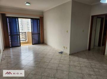 915a7865cb823c6fa0a3cc12f4e1ada1024f6058 · Apartamento com 3 quartos por R$ 799.000 - Edifício Torre Alta, Vila Itapura - Campinas/SP