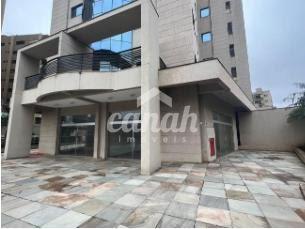 Comercial · 123m² · 2 Vagas · Sala Comercial em Jardim Botânico - Ribeirão Preto