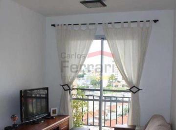 Apartamento · 54m² · 3 Quartos · 1 Vaga · Apartamento Vila Roque