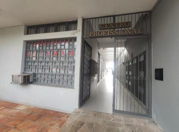 Foto 04 · Sala, Centro, Santo Ângelo, RS