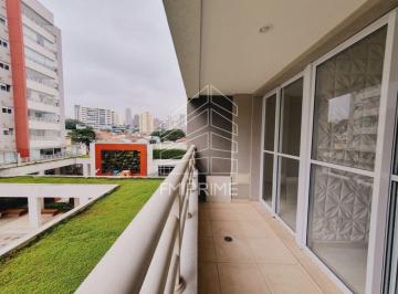 Apartamento · 42m² · 1 Quarto · 1 Vaga · POMPÉIA!! SACADA 01 QUARTO 1 VAGA