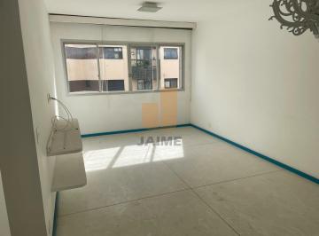 Apartamento · 105m² · 2 Quartos · 1 Vaga · Apartamento próximo à Santa Casa e ao Metrô, com 2 dormitórios e 1 vaga - Higienópolis