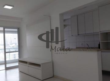 Apartamento · 75m² · 2 Quartos · 2 Vagas · Locação Apartamento Sao Caetano do Sul Barcelona Ref: 20525