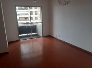 Apartamento · 80m² · 2 Quartos · Apartamento com 2 dormitórios para alugar, 80 m² por R$ 5.495,00/mês - Campo Belo - São Paulo/SP