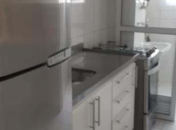 abc4f19350f9d86b591be4b66c30bb55adbd94e6 · Apartamento com 2 dormitórios, 78 m² - venda por R$ 540.000 ou aluguel por R$ 2.500 /mês - Parque Mo