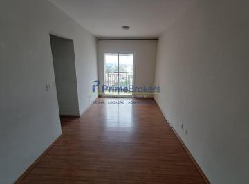 Apartamento · 62m² · 2 Quartos · 1 Vaga · Apartamento Com 62 m² 2 Dormitórios 1 Suíte 1 Vaga Metro Conceição SP.
