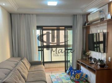 Apartamento · 120m² · 3 Quartos · 2 Vagas · Venda Apartamento Sao Caetano do Sul Barcelona Ref: 5657