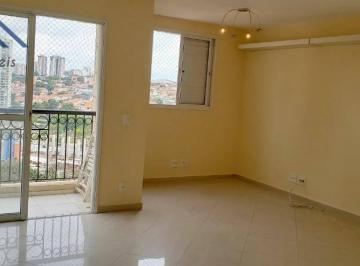 2db96687c3799d3278140ef7ac76af0633e23393 · Apartamento com 2 dormitórios para alugar, 62 m² por R$ 4.290,00/mês - Vila Paulista - São Paulo/SP