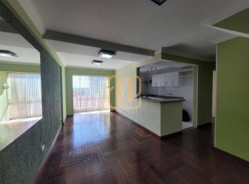 413778c02b86cf8b3d9bb3c6c32260934f37c791 · Cobertura com 2 dormitórios para alugar, 142 m² por R$ 5.200,00/mês - Freguesia do Ó - São Paulo/SP