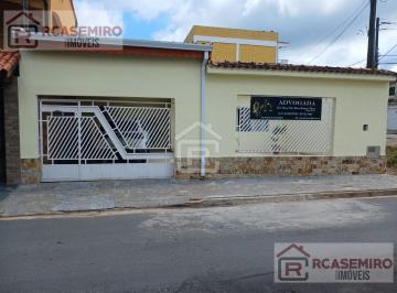 Foto 01 · Casa - Juquitiba