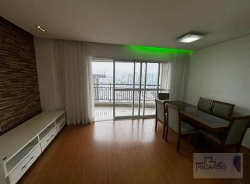 22c154e891ec8b27c25ac352e8f3505fd58c1cdd · Apartamento no CITY CLUB com 3 dormitórios para alugar, 88 m² - Vila Moreira - Guarulhos