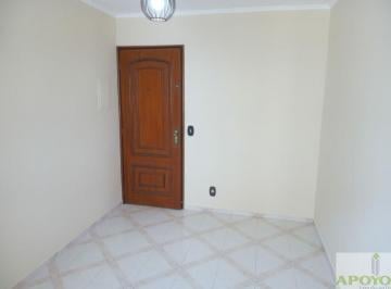 Apartamento · 50m² · 2 Quartos · 1 Vaga · Excelente Apartamento para Locação no Campo Grande - Vilar Emir!