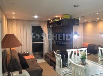 Apartamento · 55m² · 2 Quartos · 1 Vaga · Condomínio Oasis - Rua Manuel Cherem