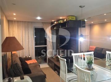 Apartamento · 55m² · 2 Quartos · 1 Vaga · Condomínio Oasis - Rua Manuel Cherem