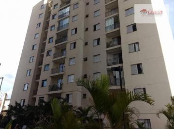 80825fcf6921c6e3b1b5eea1778d704b604e3f82 · Apartamento com 2 dormitórios para alugar, 50 m² por R$ 2.257,37/mês - Penha de França - São Paulo/S