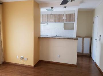 f684974f8d06d1bbf8cd25ea0a6e06b39a30516a · Apartamento com 2 dormitórios para alugar, 50 m² por R$ 3.532,00/mês - Mooca - São Paulo/SP