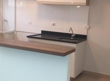 Casa de 1 quarto, São Paulo · V Clementino - casa assobradada - Estará disponível em 08 de setembro