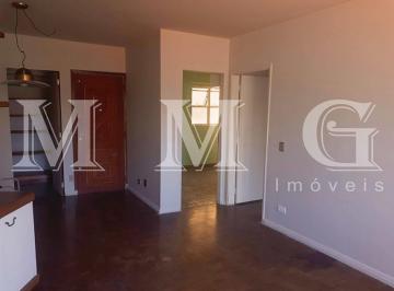 Apartamento · 90m² · 2 Quartos · 1 Vaga · Apartamento 02 dormitórios - 01 vaga - Vila Mariana