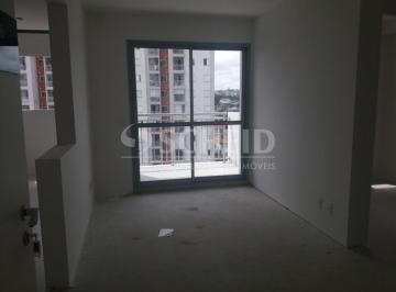 Apartamento · 49m² · 2 Quartos · 1 Vaga · Apartamento a venda de 49,00m² útil, com 2 quartos na Vila Mascote.