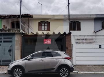 Casa · 100m² · 2 Quartos · 2 Vagas · Sobrado à Venda em Ótimo Estado de Conservação!