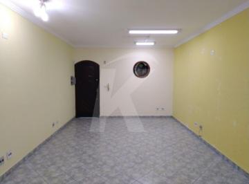 Comercial · 42m² · Sala comercial com 1 banheiro na Vila Medeiros.