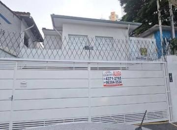 b8d2fae25f9456ed598a28d8de395f9f77817724 · Sobrado para alugar, 220 m² por R$ 15.110,00/mês - Campo Belo - São Paulo/SP