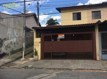792f8dd4f2903f8a5d7e3316b66ef4a6ecf54484 · Sobrado com 2 dormitórios à venda, 80 m² por R$ 550.000 - Jardim Santa Cecília - Guarulhos/SP