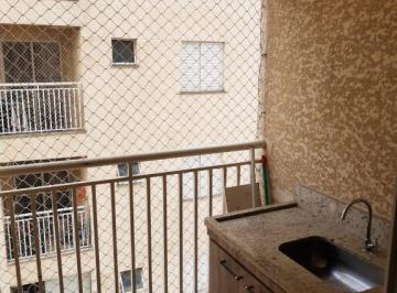 Apartamento · 52m² · 2 Quartos · 2 Vagas · Apartamento com 2 quartos para alugar, 52 m² por R$ 3.000/mês - Vila Galvão - Gu